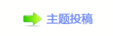 楟❔몋字_㩧햋㩧
